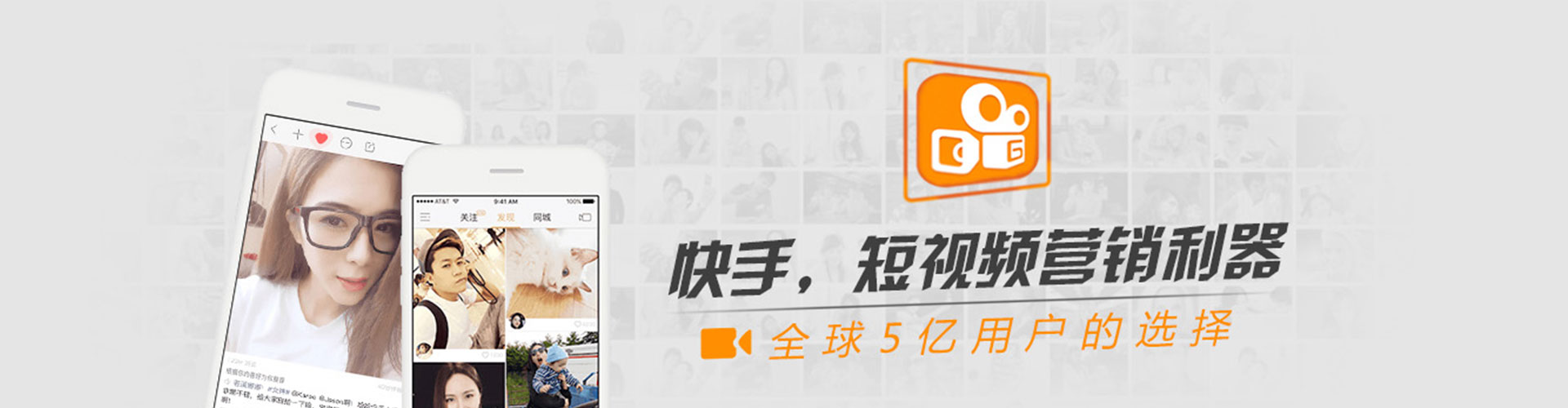 嘉义朋友圈信息流